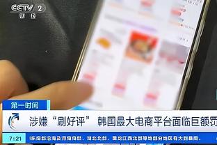 开云官方网址截图1